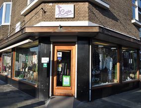 Ingang winkel Coja